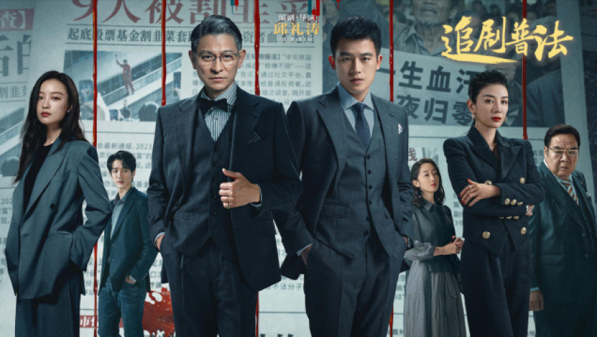 美国税局将裁员25% 波及约2万人,今晚澳门开特马,广泛的解释落实方法分析_试用版V4.31