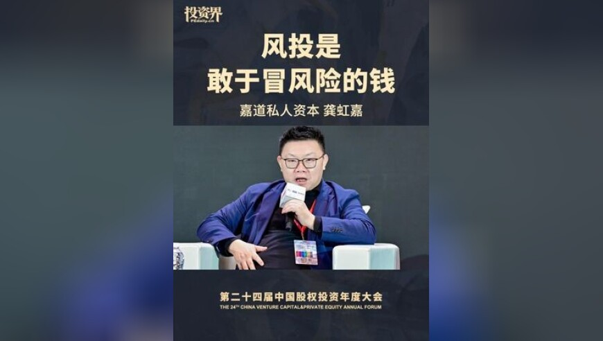 杭州最高楼面价项目设计出炉,二四六天好彩944CC246天天好2127,确保成语解释落实的问题_精英版V14.28
