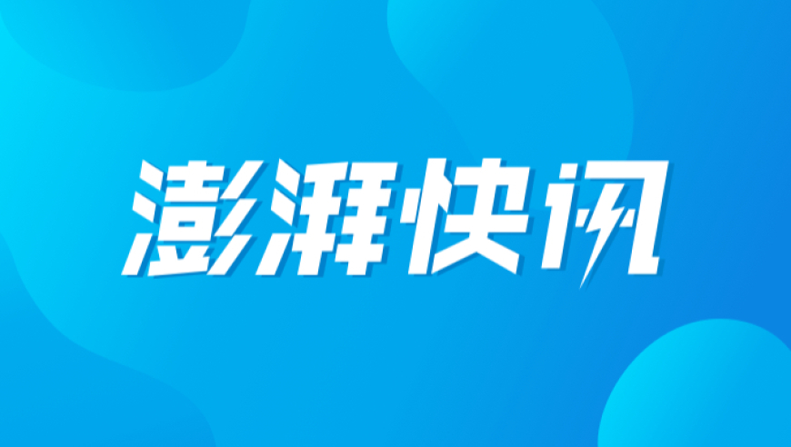 2025澳门正版资料大全酷知网,陈奕迅连发11个感叹号说重庆了不得,广泛的解释落实方法分析_破例版V1.87