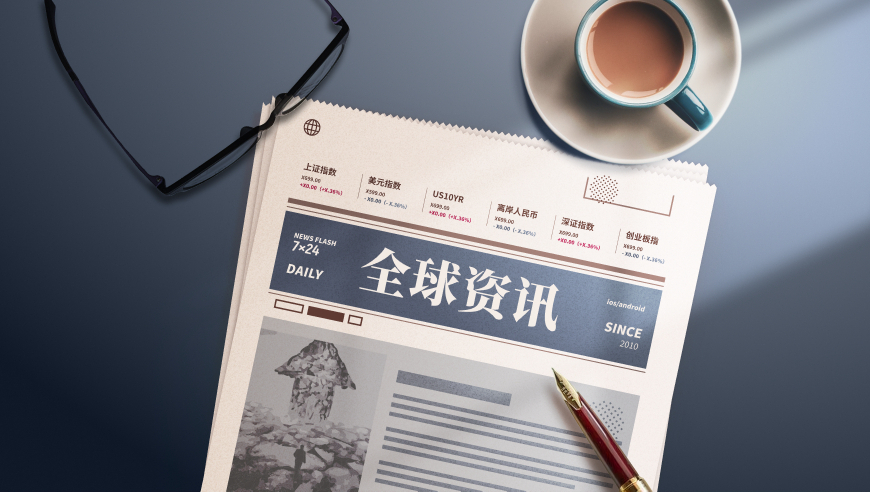 2025澳门特马今晚开奖号码是多少,2岁女孩总是吃不饱体重长到60斤,收益成语分析落实_粉丝版V6.31