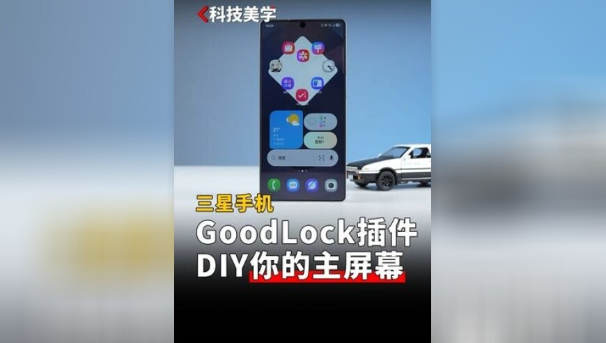 00后带父母整活能有多野,118澳门开奖站,最新热门解答落实_高清版V15.10