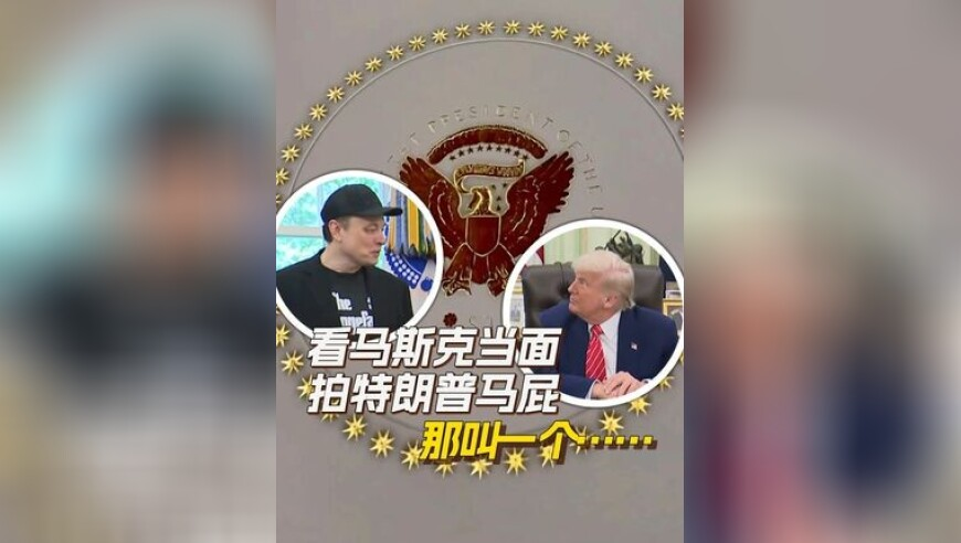 爸爸哄娃睡觉反被“哄睡”,澳门天天彩今晚开什么号开奖的,多元化方案执行策略_钻石版V10.25