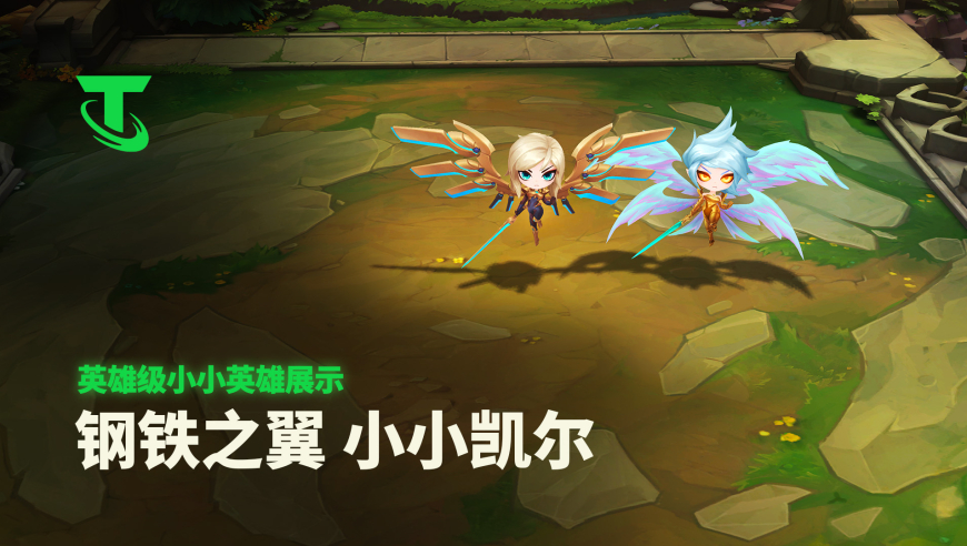 我承认对难哄大声了一点,管家婆精准一肖一码免费资料,多元化方案执行策略_专家版V12.55