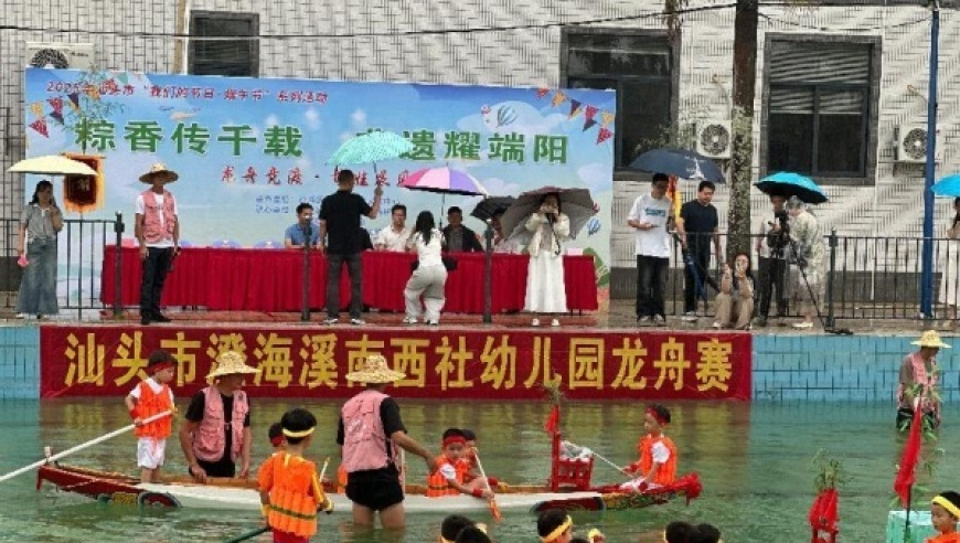 2025澳门正版资料大全下载,2025年8省份将不再分文理科,经济性执行方案剖析_储蓄版V5.5