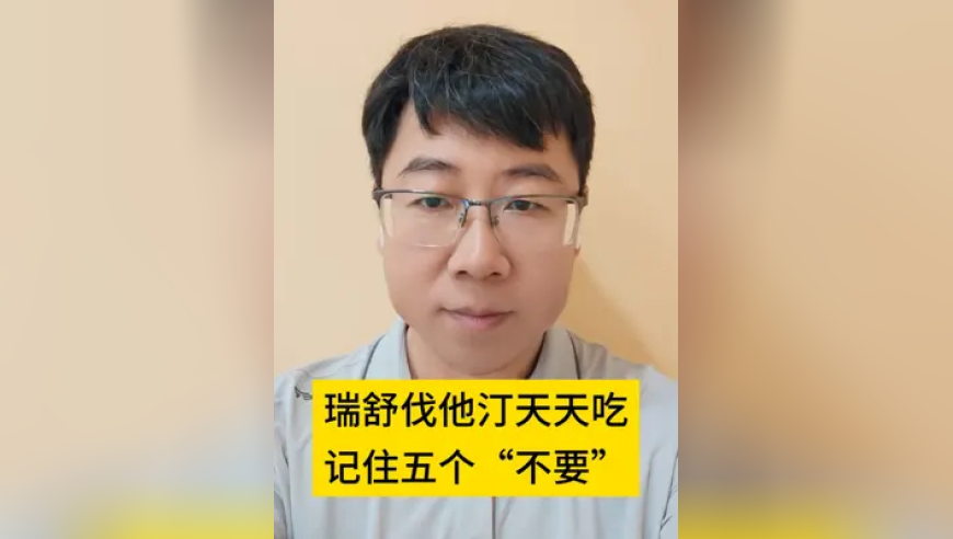 澳门管家婆免费资料期期准,雷军否认柯洁买车是演的,经典解释落实_高级版V4.81