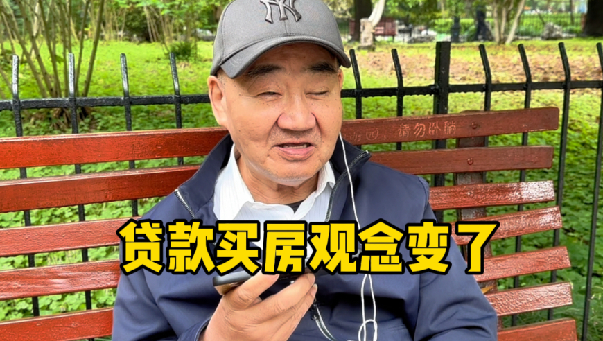 白小姐急旋风彩色全年图纸,人民币兑美元中间价下调30点,公开决策资料解释落实_免费版V5.4