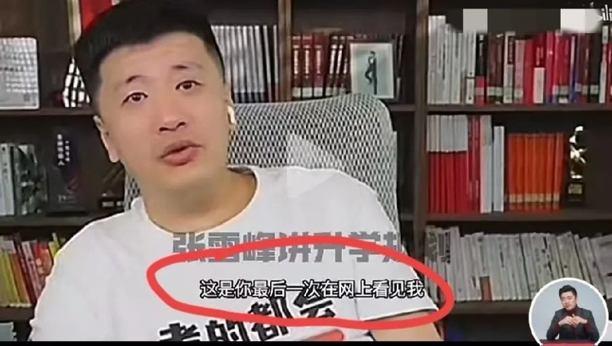 雷军喊话大家别抠车标了,4949cn蓝月亮7777788888,最佳精选解释落实_基础版V15.27