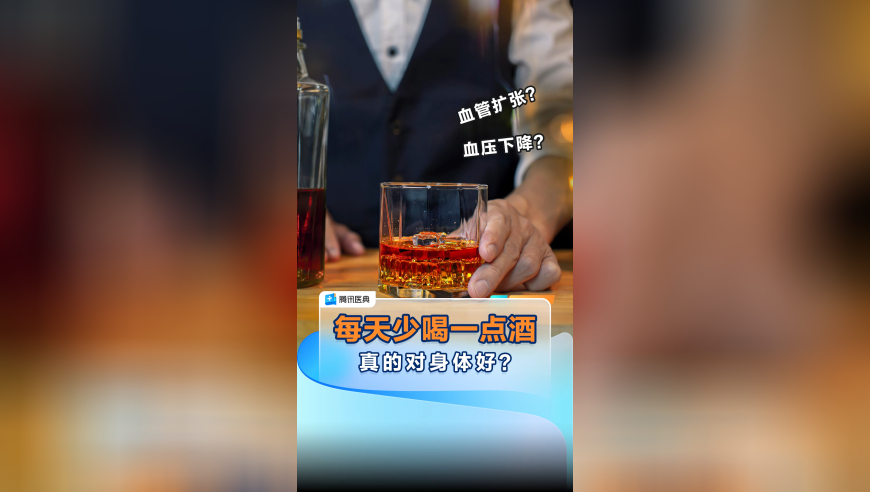 澳门天天开好彩大全香港,乌美矿产协议全文划重点,作答解释落实的民间信仰_内测版V9.46