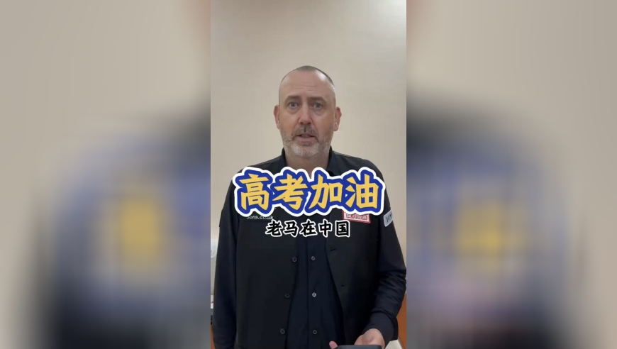 林肯星火燎原计划正式启动,118开奖站奥门,多元化方案执行策略_创意版V6.96