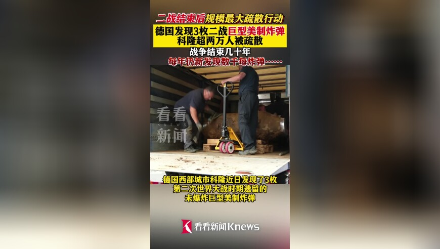 奥门平特一肖一码精准,倪萍姐玩的就是现挂,决策资料解释落实_静态版V5.47