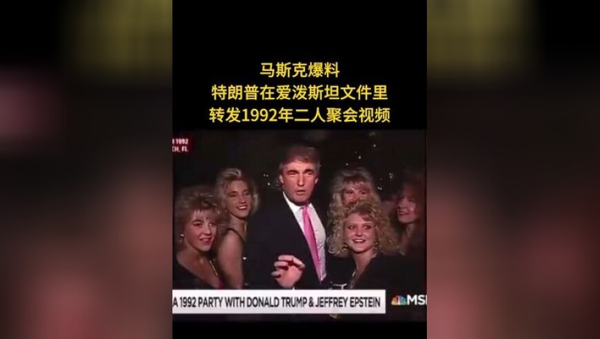 杨幂：花给我吧,澳门开奖结果2025开奖记,经济性执行方案剖析_创意版V4.75