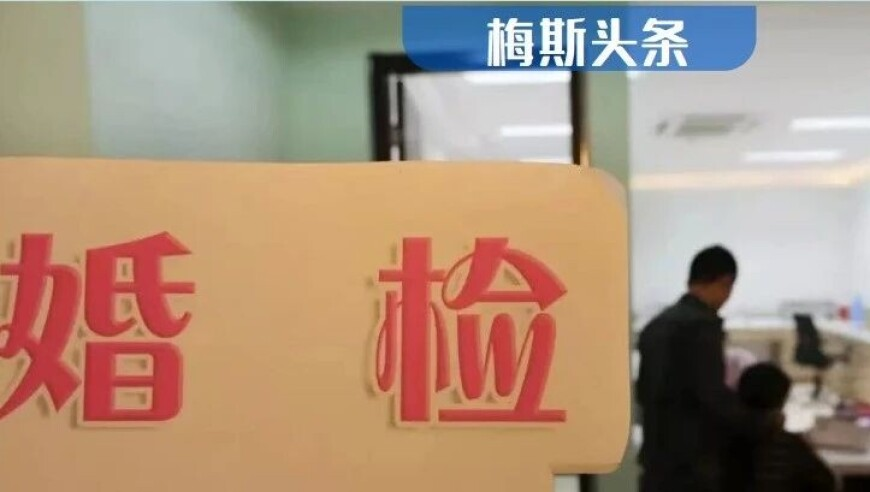 2o23今晚澳门开奖结果显示,工作人员回应哪吒3上映时间更改,精准解释落实的人生哲理_破例版V13.15