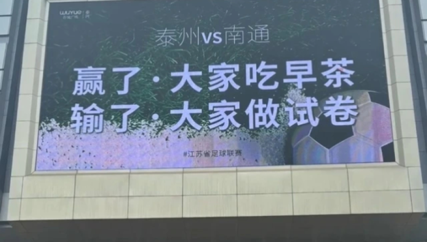 香港一肖一码期期准中选料1管家婆 全年免费资料2025年,杨超越回复vava道歉,确保成语解释落实的问题_界面版V6.44