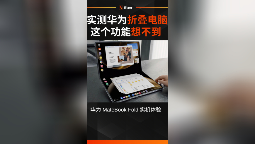 澳门三肖三码资料公开,男子回应除夕夜被烟花射中右眼失明,公开决策资料解释落实_交互版V14.79
