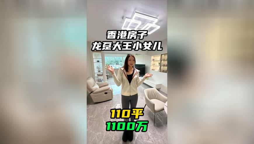 118彩图库上图最快,特朗普泽连斯基爆发激烈争吵,整体规划执行讲解_静态版V1.37
