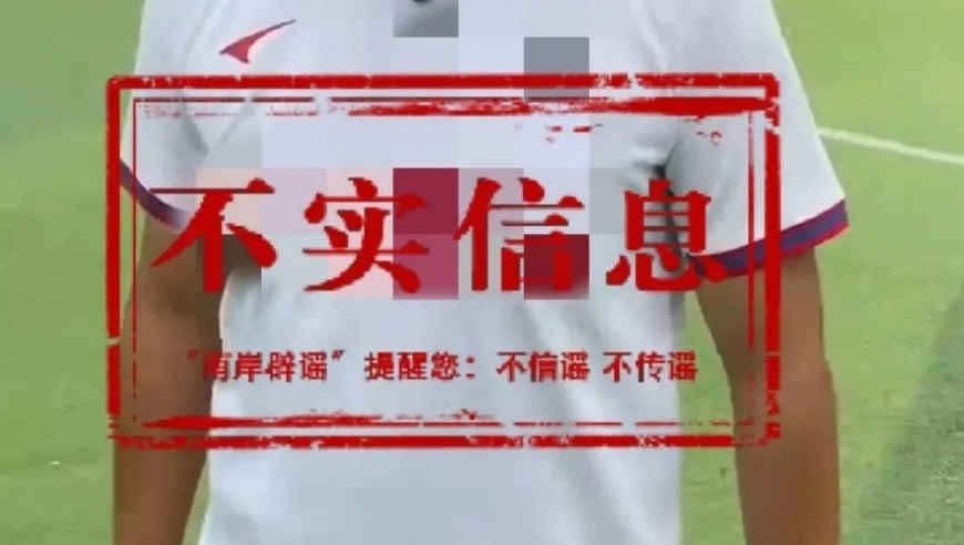 中医称甲亢哥没有甲亢,申请2025年澳门管家婆正版图纸,典故解疑_体验版V7.2