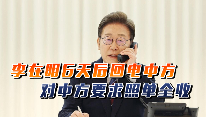 2025年管家婆正版今晚开奖结果,哪吒2动画公司称不参与票房分红,国产化作答解释落实_尊享版V11.64