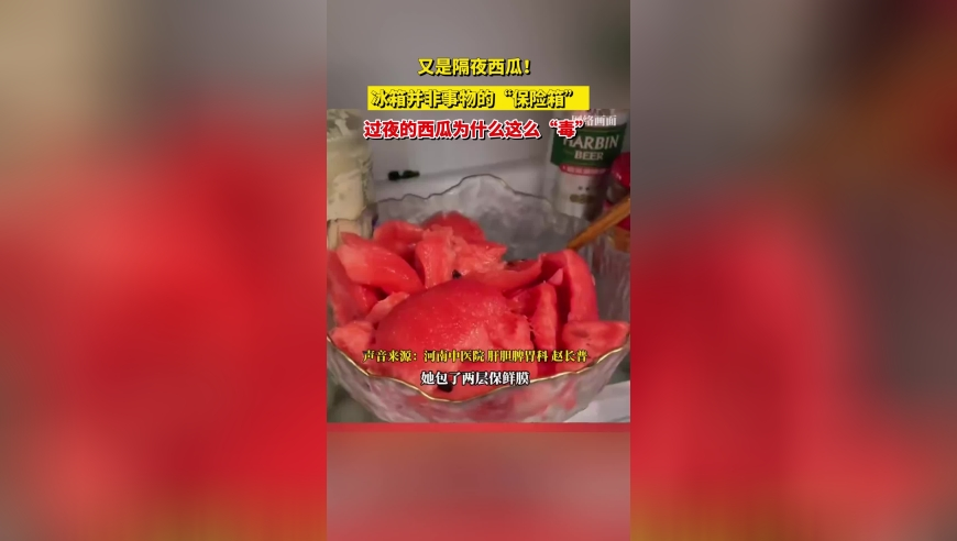 118彩图库上图最快,法国一酒吧遭手榴弹袭击,最新答案解释落实_专家版V13.8
