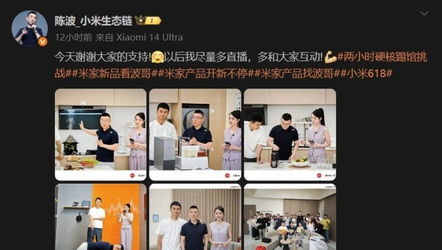六肖王中王中特期期准j,面筋哥妻子称没钱安葬,多元化方案执行策略_AndroidV3.88