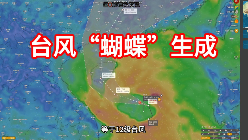 冫澳门六开彩开奖结果2025,中国电信将解禁市值超4500亿,最新答案解释落实_影像版V3.46