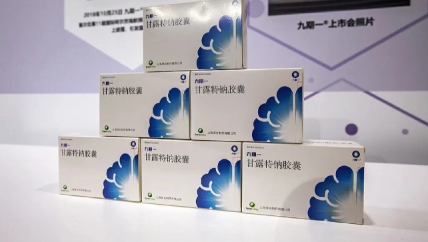 黄轩晒与女友牵手照,港京图源每期上图最早最全最稳定,广泛的解释落实方法分析_公测版V7.49