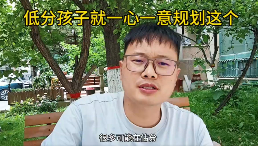 立春后多地寒冷程度将超过大寒,澳门管家婆財理经资料,详细释义解释落实_正式版V9.46